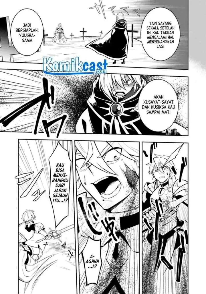 My Lover Was Stolen, And I Was Kicked Out Of The Hero's Party, But I Awakened To The EX Skill ~Fixed Damage~ And Became Invincible. Now, Let's Begin Some Revenge chapter 10.2 halaman 11