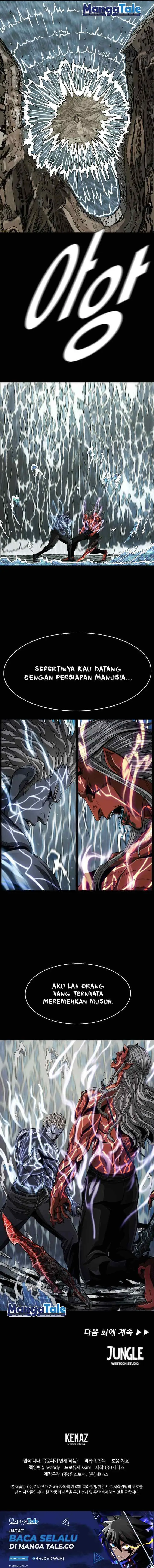 The First Hunter chapter 88 halaman 12