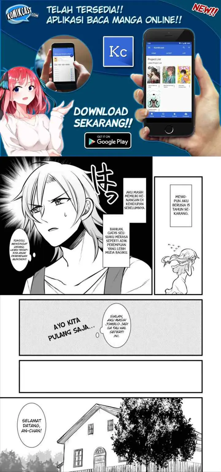 Murabito Tensei: Saikyou no Slow Life chapter 1 halaman 6