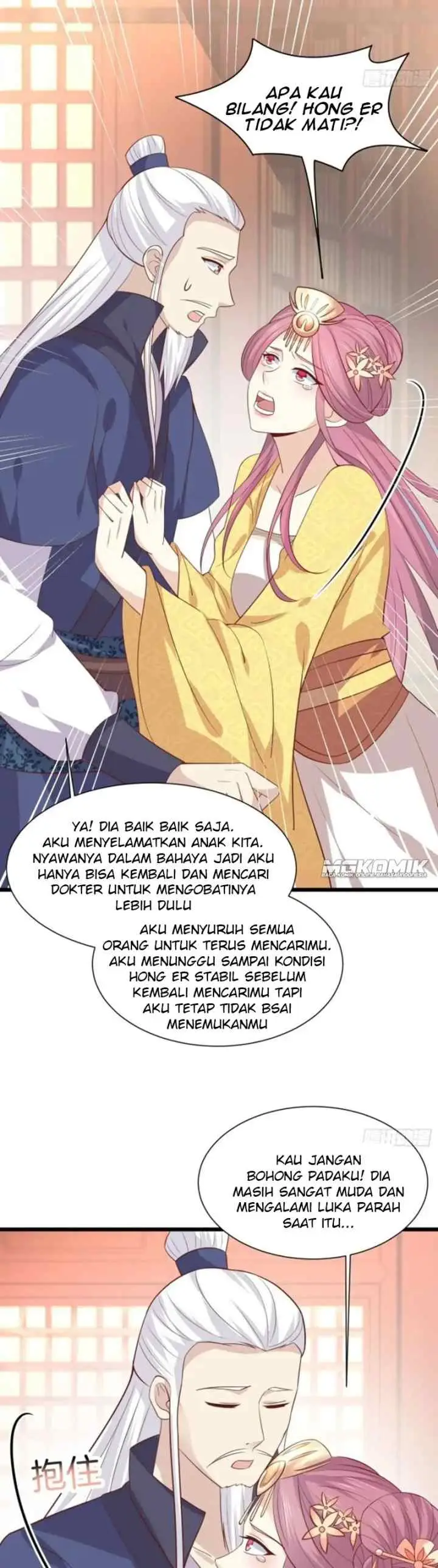 Pupillary Master chapter 224 halaman 7