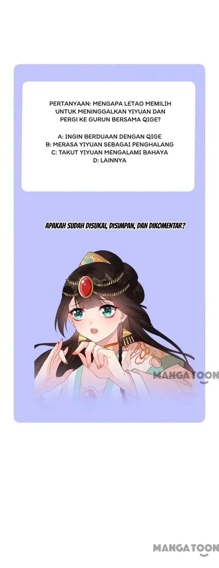 Princess, Don't Ruin Your Public Persona! chapter 196 halaman 18
