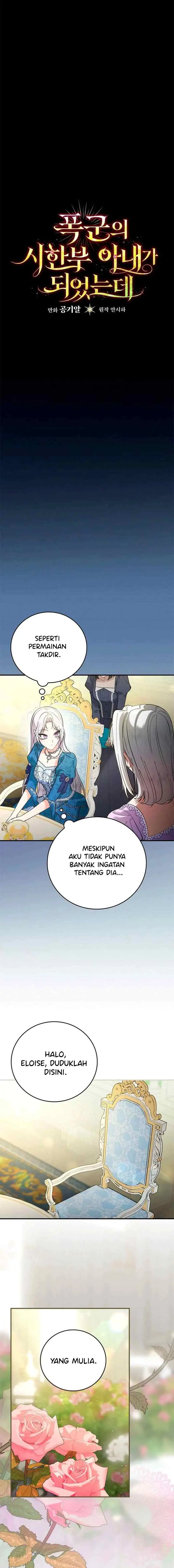 I Became The Tyrant's Dying Wife chapter 17 halaman 4