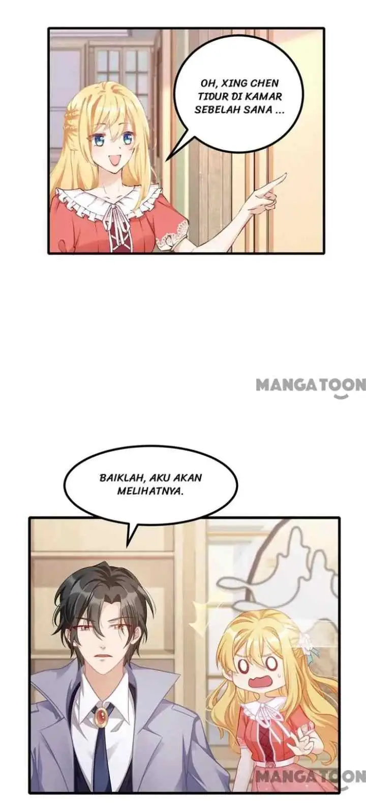 My Crazy Journalist Wife chapter 40 halaman 17