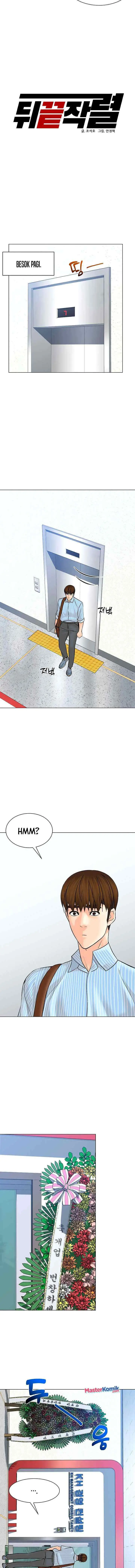 From the Grave and Back chapter 112 halaman 8