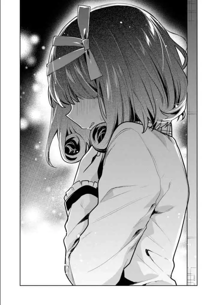 Kononaka Ni Hitori, Ore No Yome Ga Iru chapter 28 halaman 14