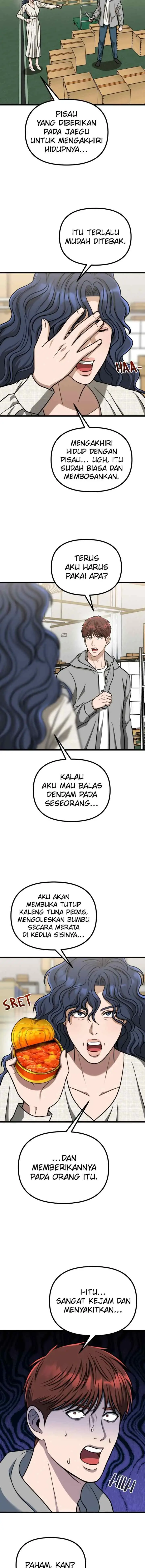 Father Like A Dog chapter 62 halaman 16