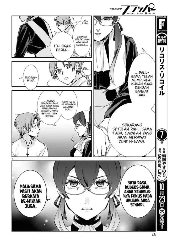 Mushoku Tensei: Isekai Ittara Honki Dasu chapter 114 halaman 5