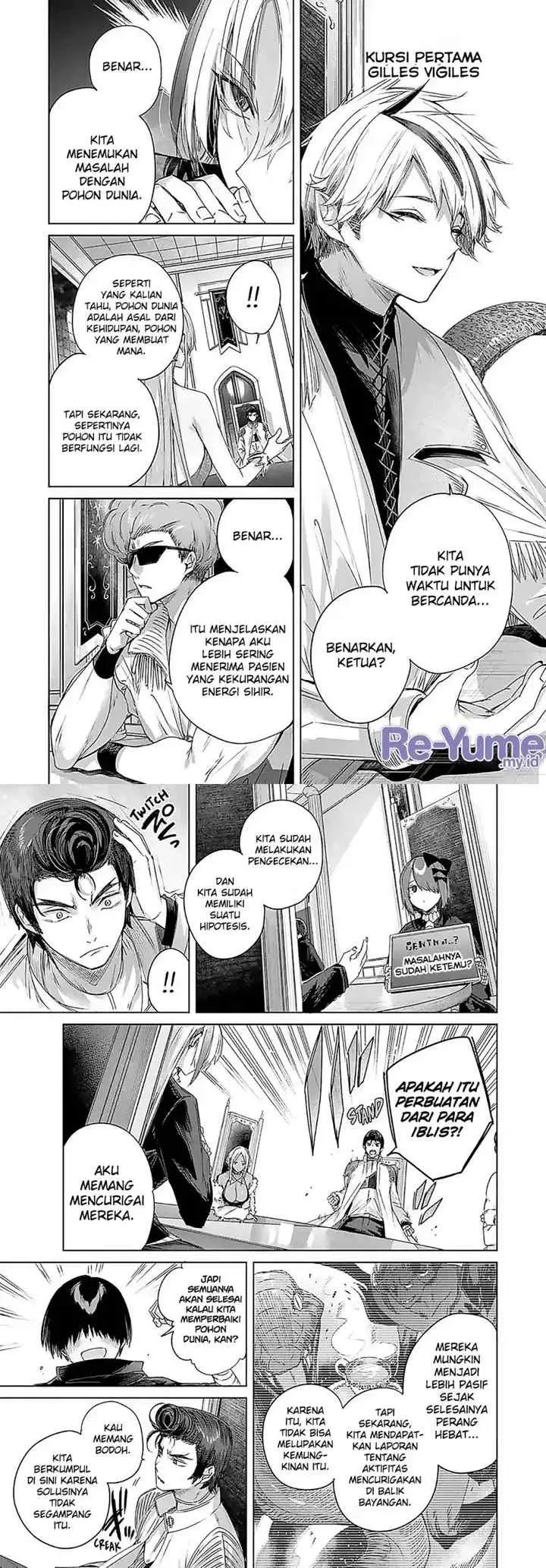 Henkyou no Yakushi, Miyako de S Rank Boukensha to naru chapter 25 halaman 6