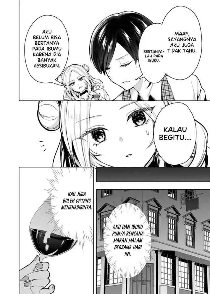 Kononaka Ni Hitori, Ore No Yome Ga Iru chapter 40 halaman 7
