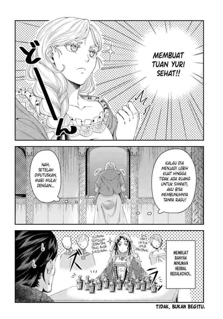 Shinigami Ōjo no Kekkon chapter 2 halaman 15
