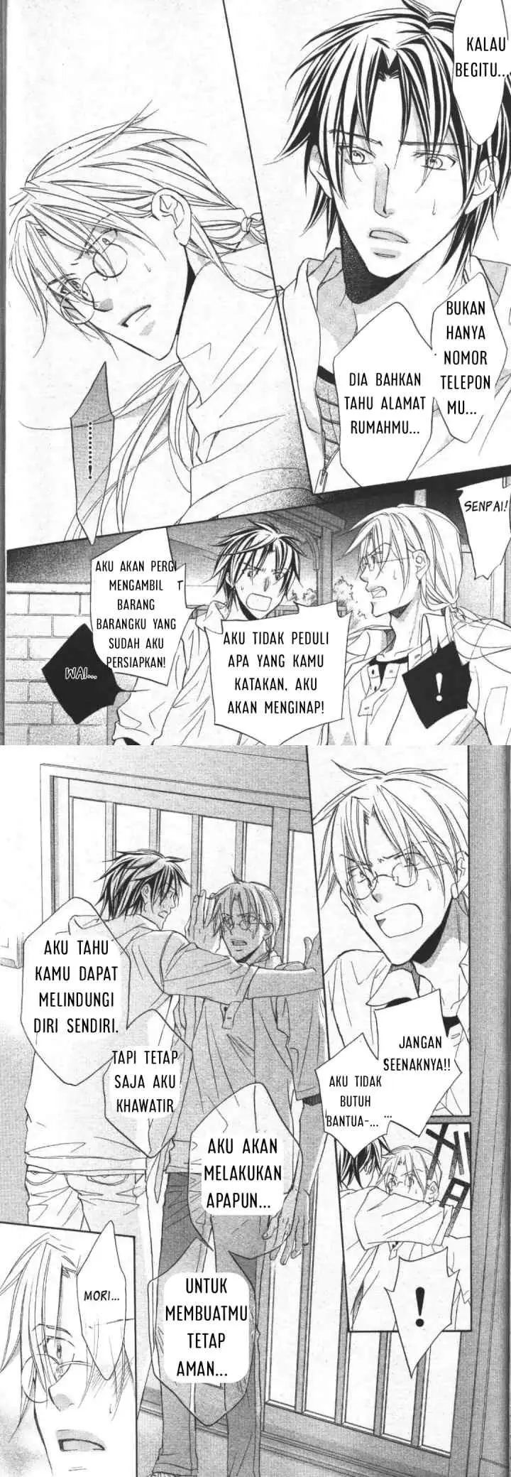 Koisuru Bōkun chapter 17 halaman 8