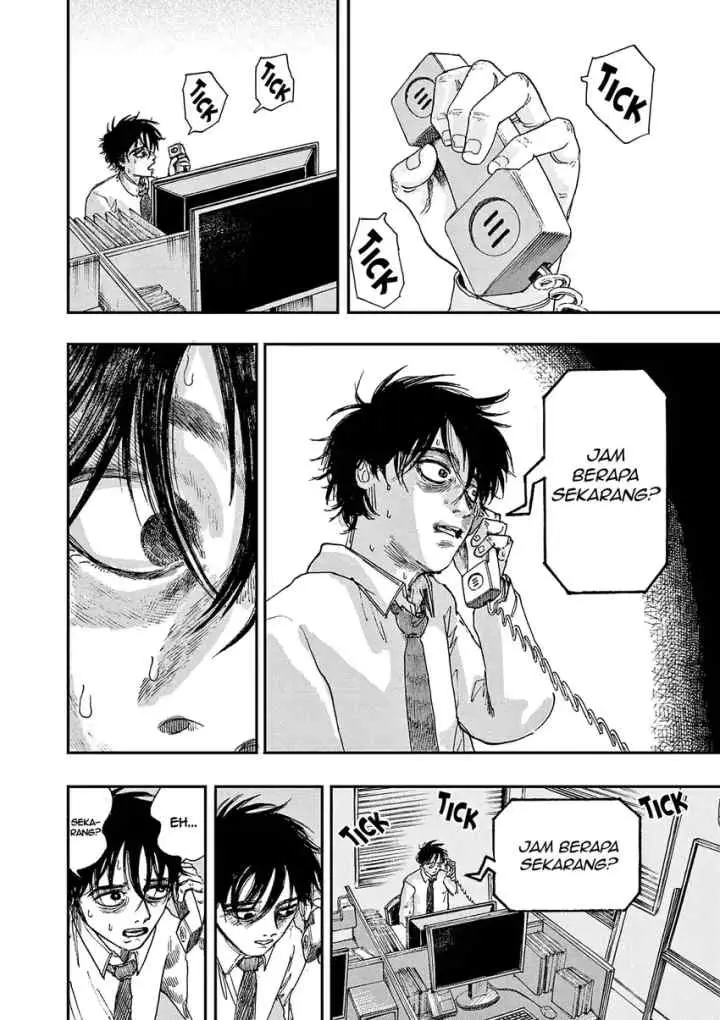 Boku ga Shinu dake no Hyakumonogatari chapter 11 halaman 7