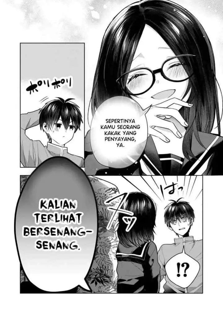 Kononaka Ni Hitori, Ore No Yome Ga Iru chapter 42 halaman 4