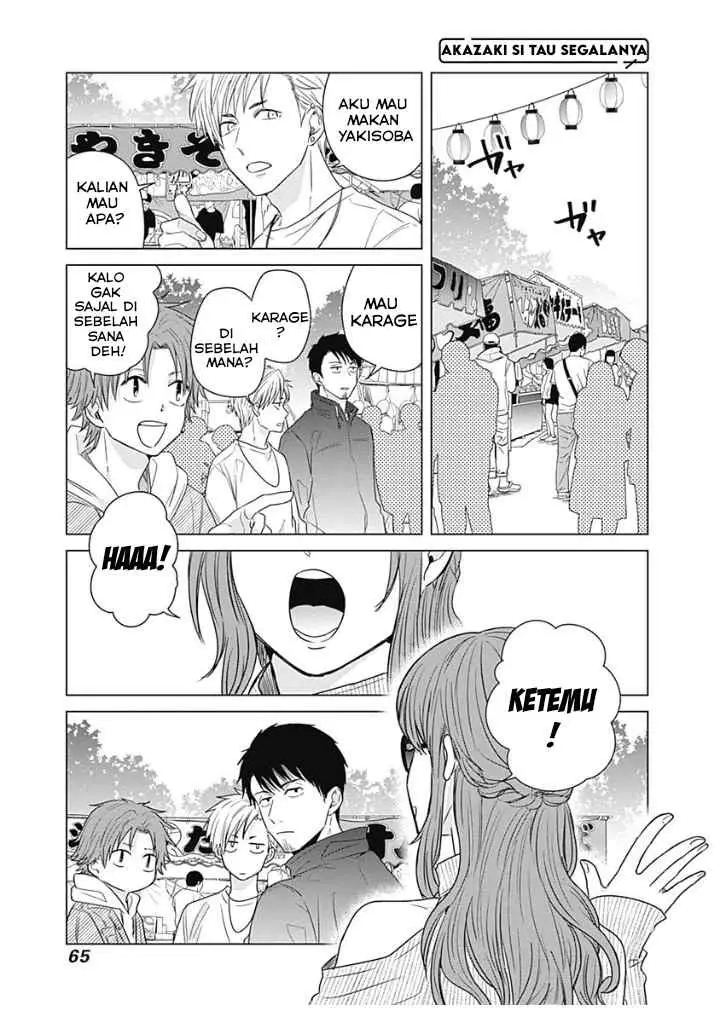 Tadano Kougyou Koukou no Nichijou chapter 14 halaman 7