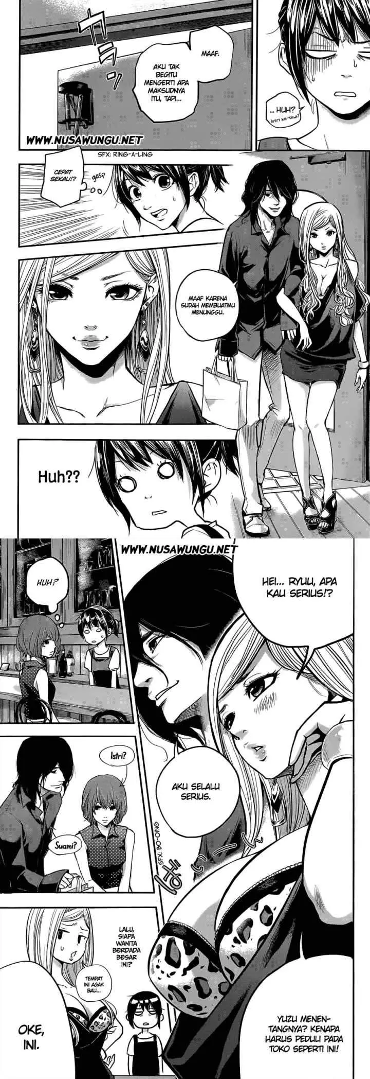 Hare-Kon chapter 2 halaman 12