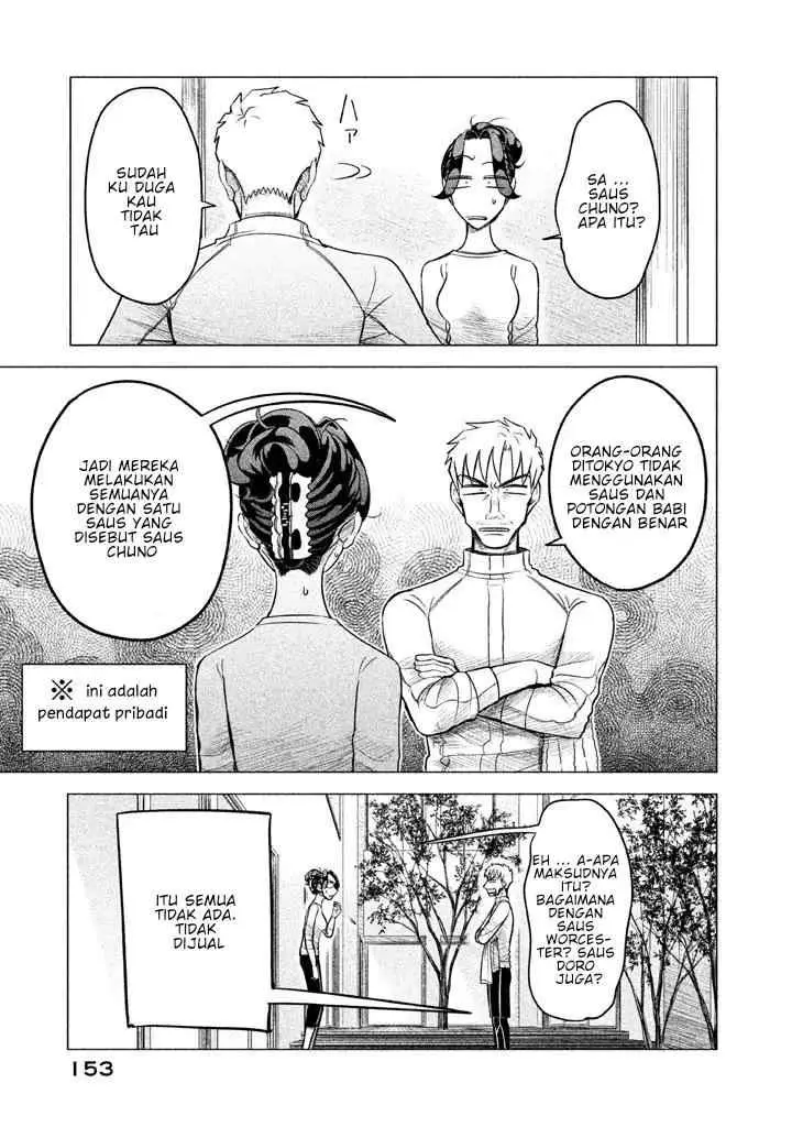 Raise wa Tanin ga Ii chapter 3.5 halaman 9