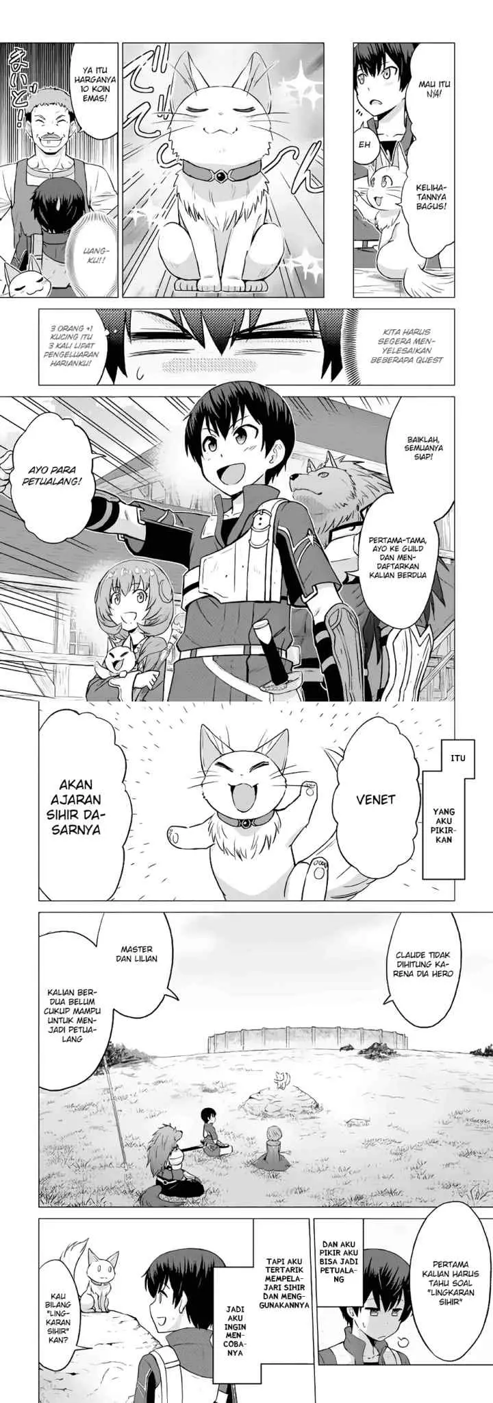 Saikyou no Shokugyou wa Yuusha demo Kenja demo naku Kanteishi (Kari) rashii desu yo? chapter 8 halaman 14