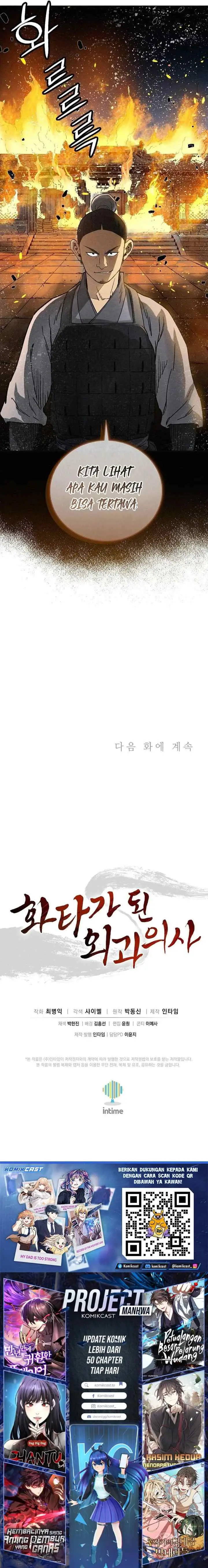 I Reincarnated as a Legendary Surgeon chapter 182 halaman 18
