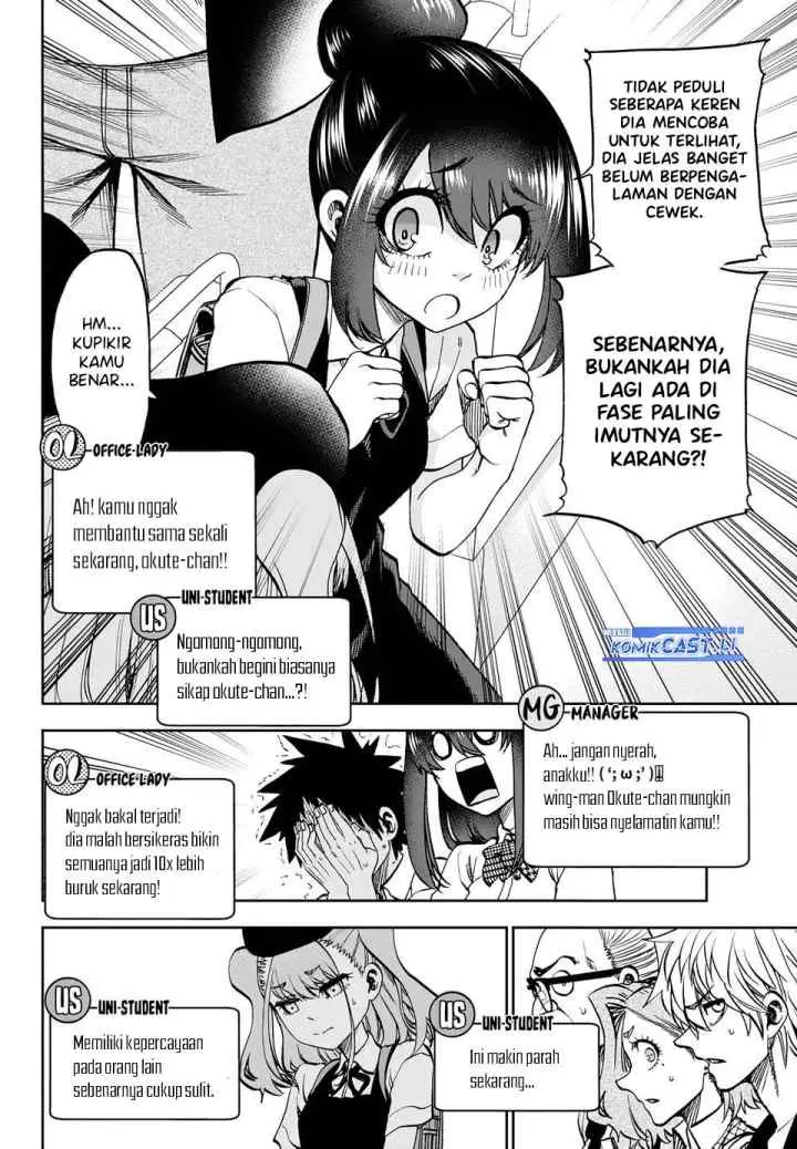Kesa Mo Yuraretemasu chapter 28 halaman 10