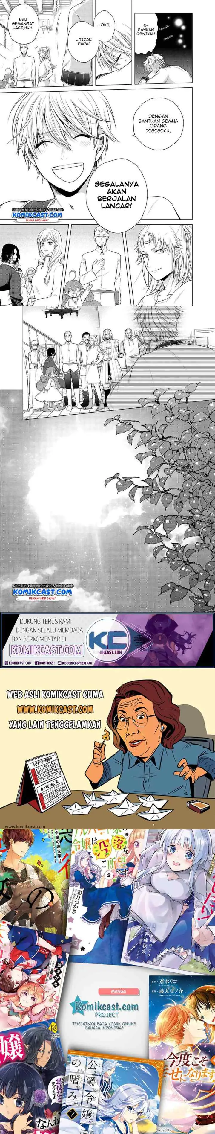 Saihate no Paladin chapter 28 halaman 19