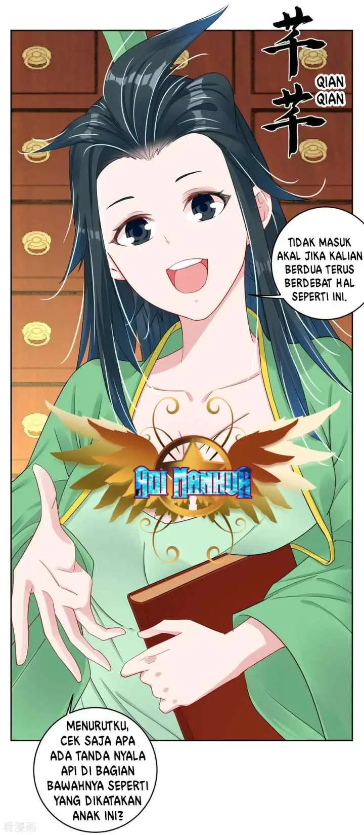 Reborn of War God chapter 113 halaman 14