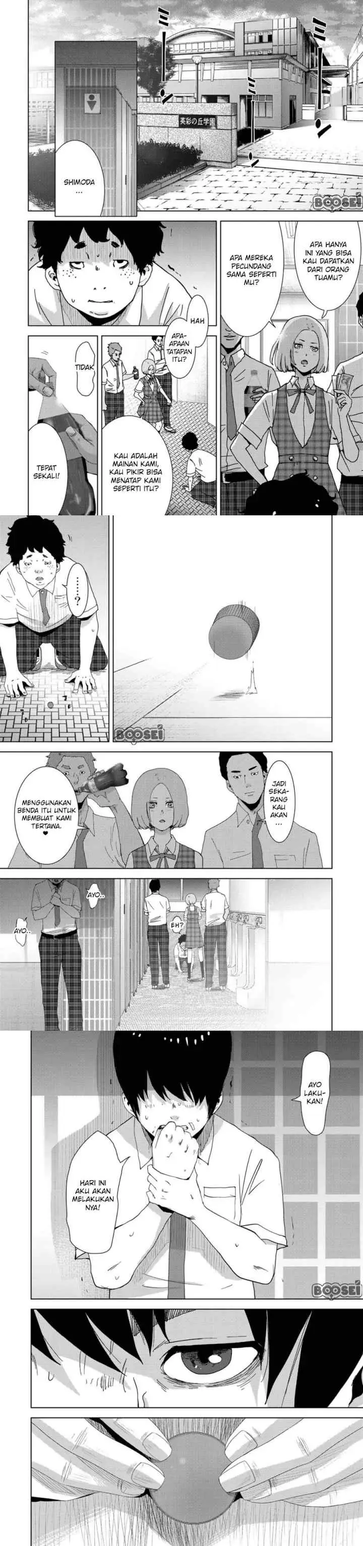Narikawari chapter 1 halaman 4