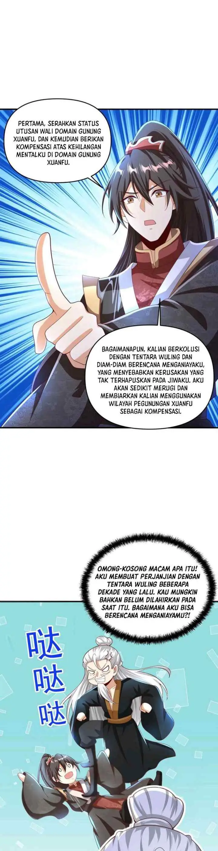 It's Over! The Queen's Soft Rice Husband is Actually Invincible chapter 238 halaman 4