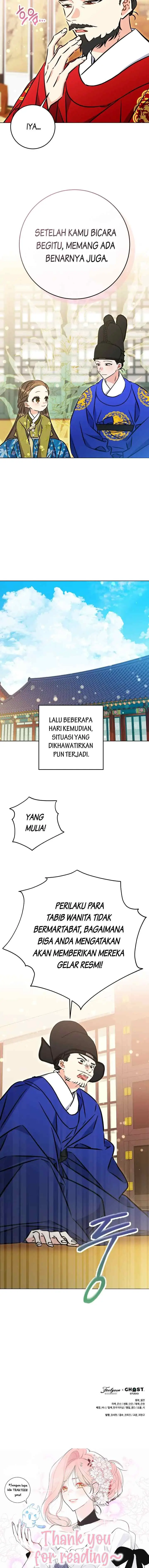 Born as the Daughter of the Lowly Concubine chapter 64 halaman 18