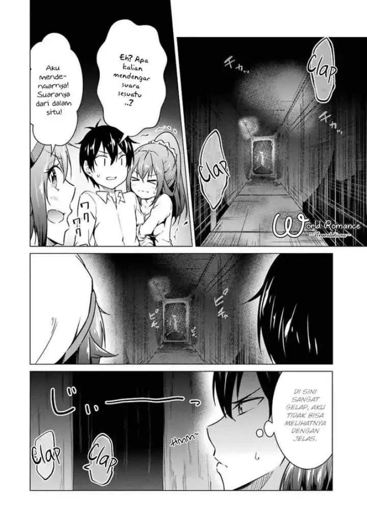 Kou-2 ni Time Leaped Shita Ore ga, Touji Suki Datta Sensei ni Kokutta Kekka chapter 49 halaman 8