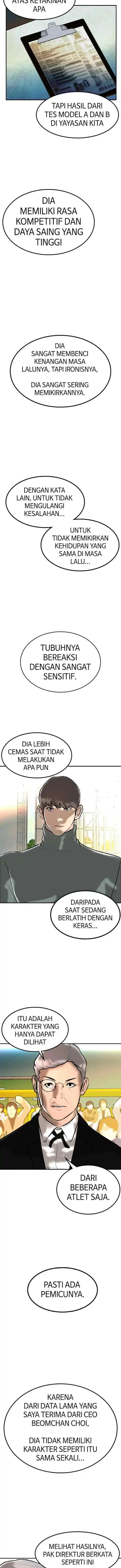 Attention Seeker chapter 76 halaman 11