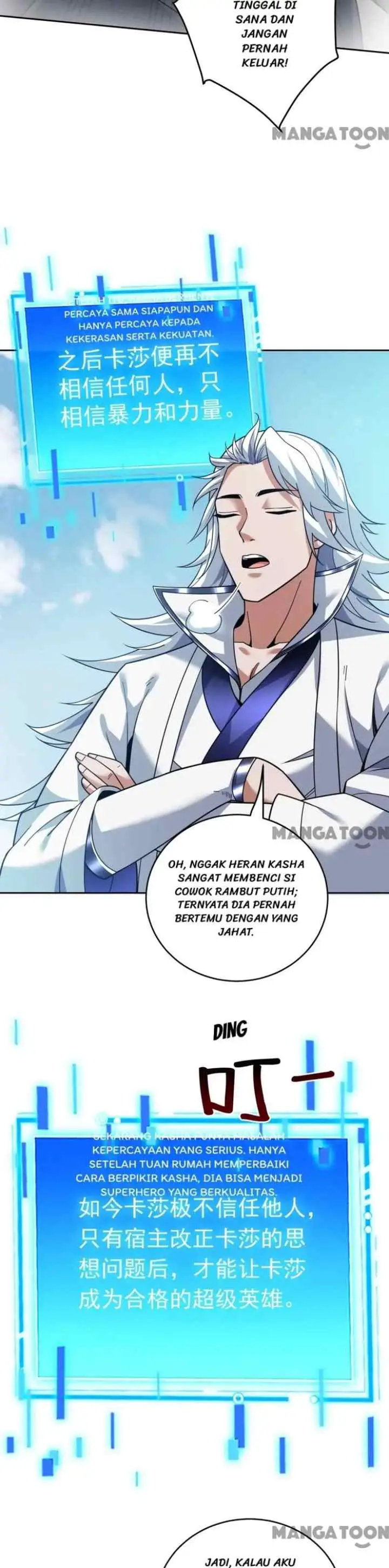 Seclusion With Apprentices chapter 216 halaman 14
