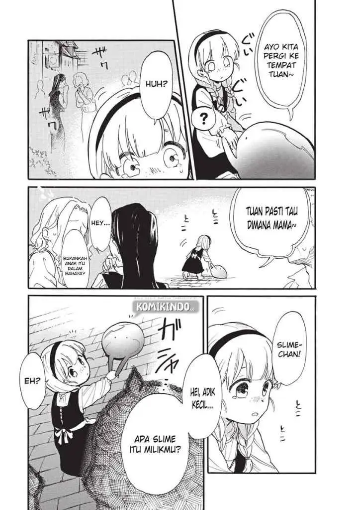 Tondemo Skill de Isekai Hourou Meshi: Sui no Daibouken chapter 15 halaman 9