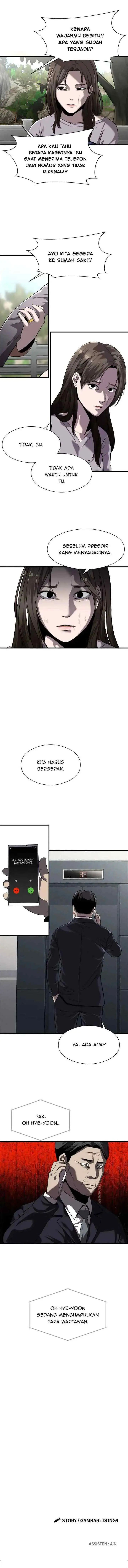 Surviving as a Fish chapter 44 halaman 14