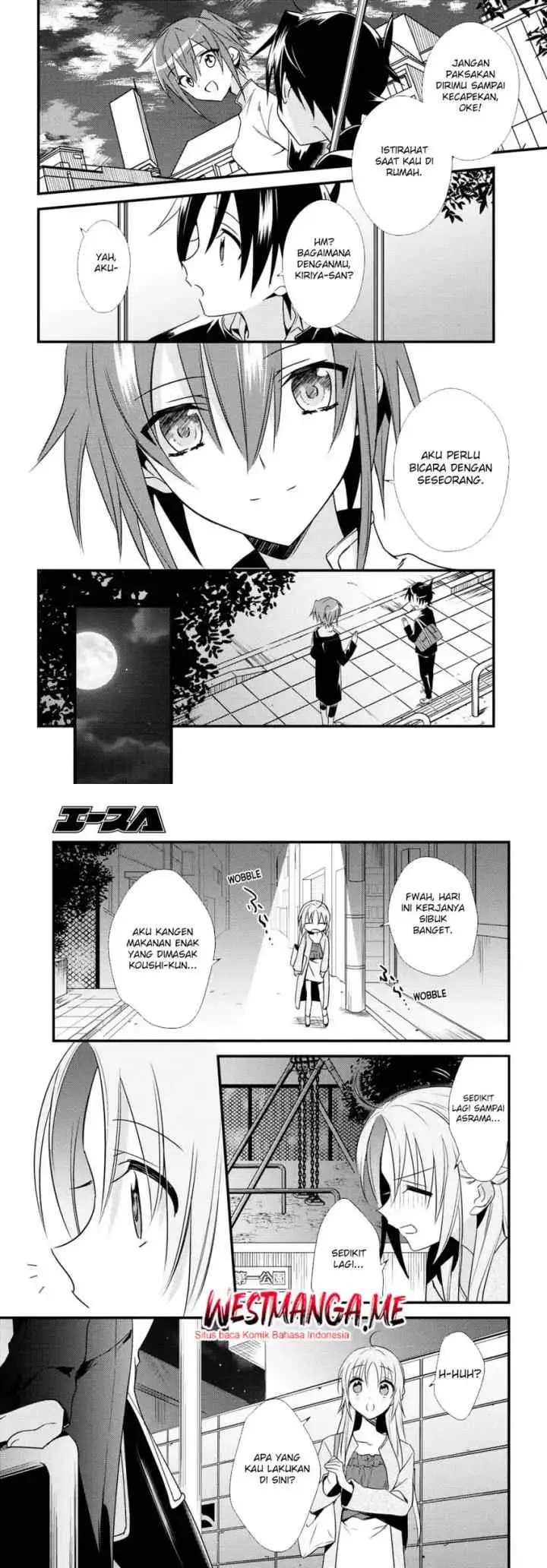 Mother of the Goddess Dormitory chapter 51 halaman 12