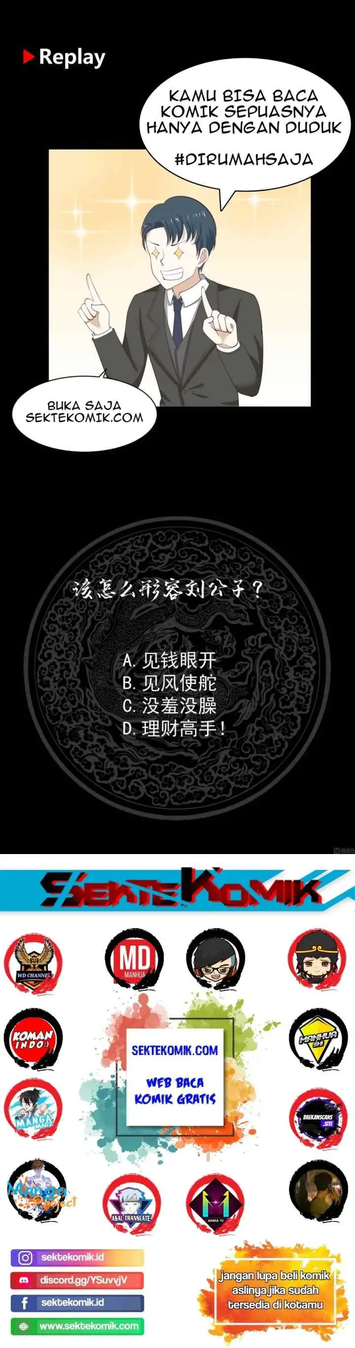 I Have a Dragon on My Body chapter 172 halaman 20