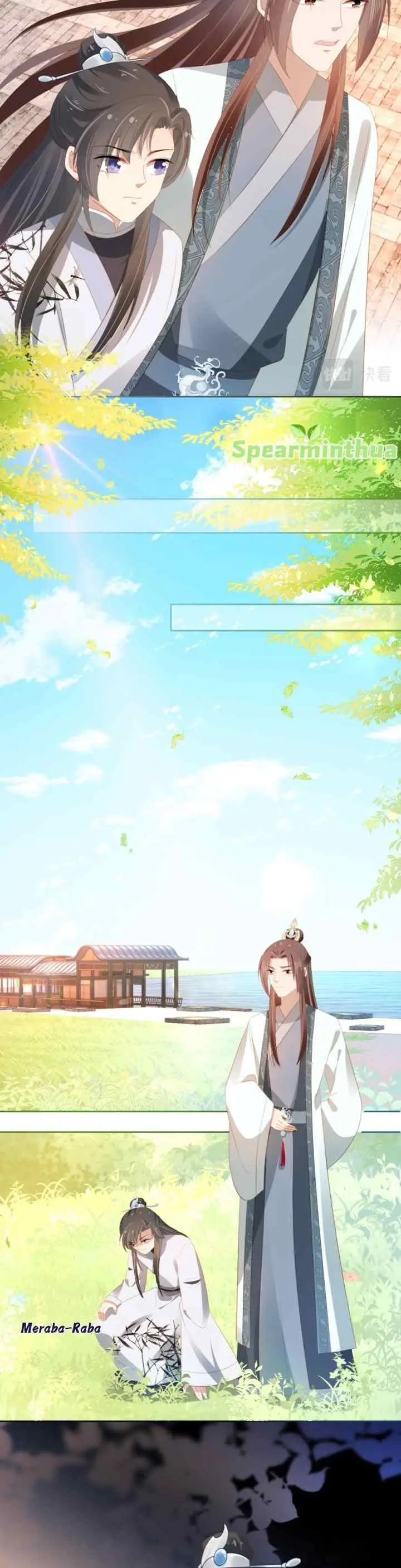 Popular Princess chapter 81 halaman 6