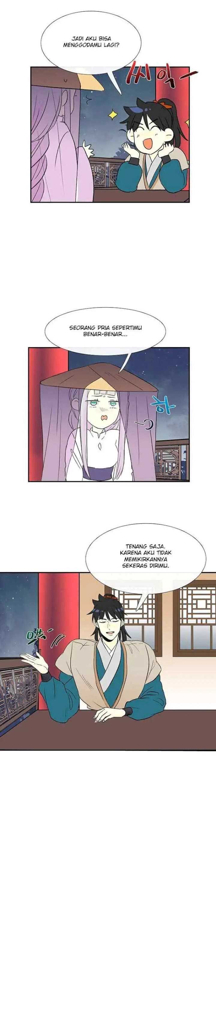 The Scholar's Reincarnation chapter 47 halaman 18