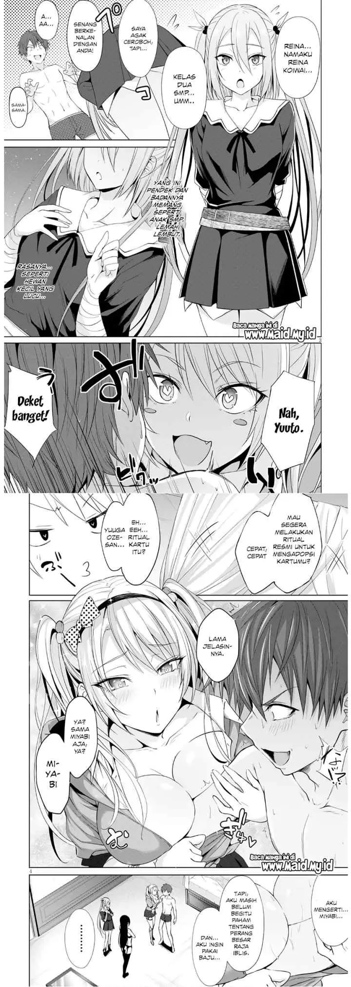 Maou Gakuen no Hangyakusha chapter 3 halaman 4