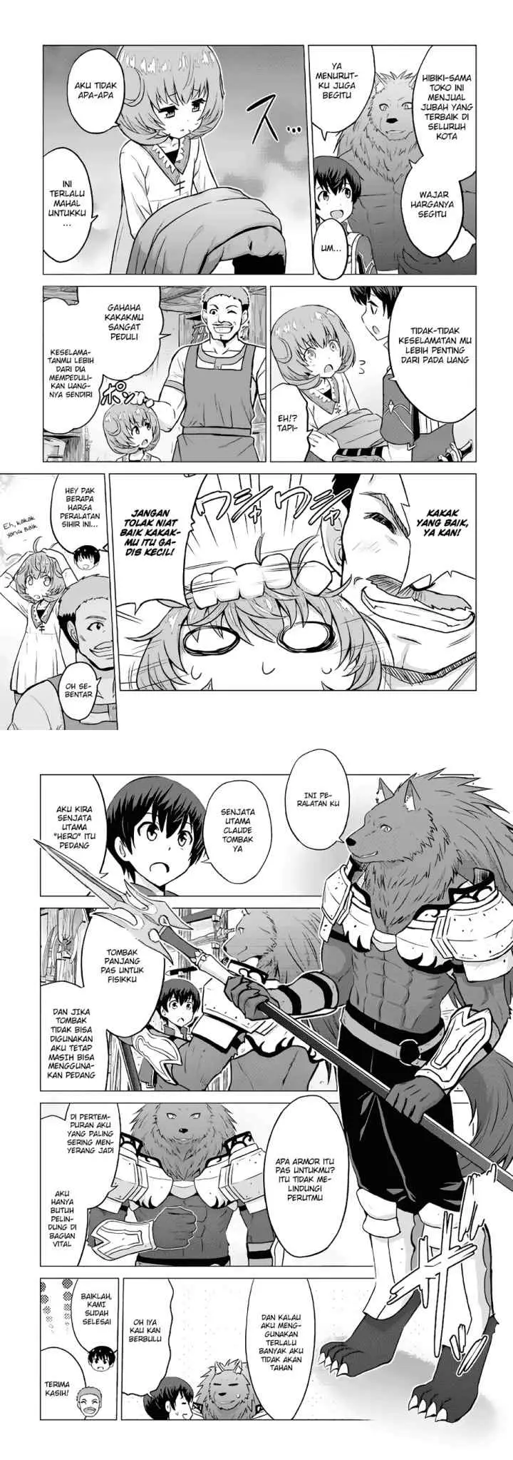 Saikyou no Shokugyou wa Yuusha demo Kenja demo naku Kanteishi (Kari) rashii desu yo? chapter 8 halaman 12