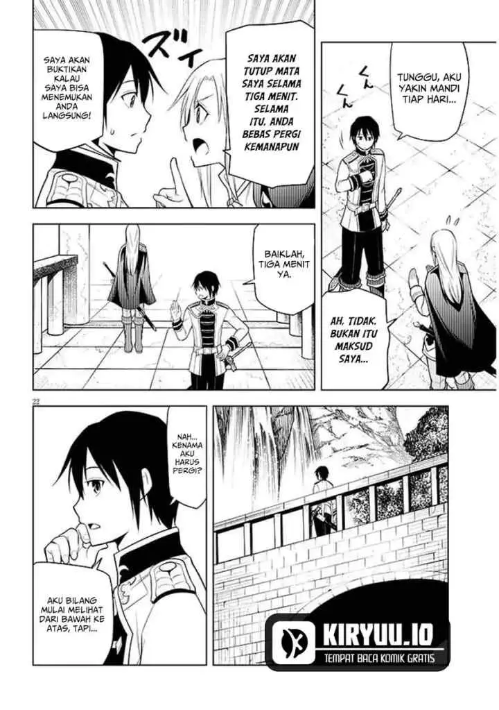 Maseki Gurume: Mamono no Chikara o Tabete Ore wa Saikyou! chapter 68.2 halaman 4