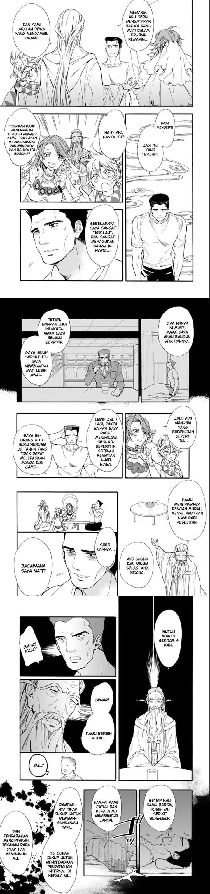 Kamitachi ni Hirowareta Otoko chapter 1 halaman 4