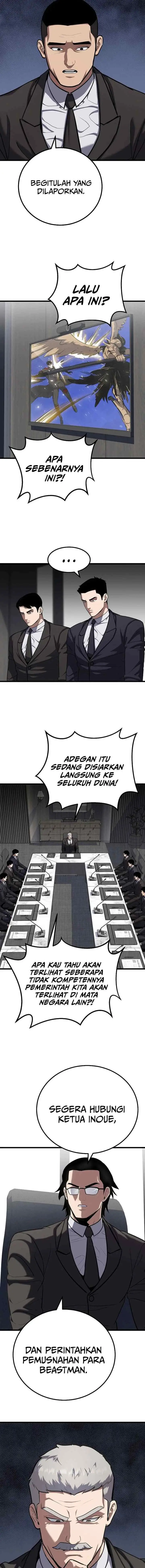 Level 1 Player chapter 126 halaman 5