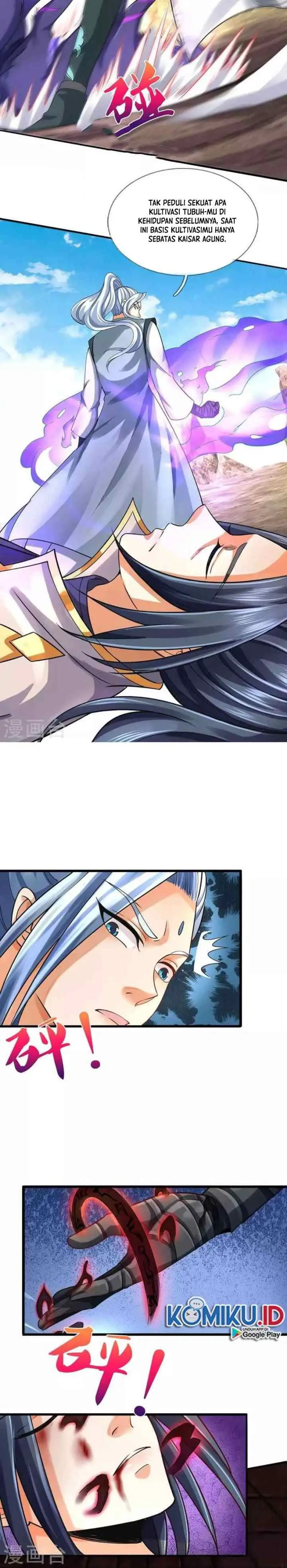 Shenwu Tianzun chapter 441 halaman 12