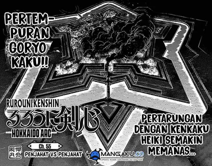 Rurouni Kenshin: Hokkaido-hen chapter 55 halaman 5