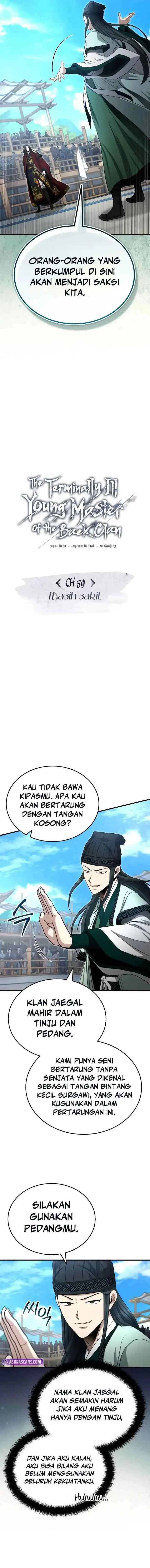 The Terminally Ill Young Master of the Baek Clan chapter 59 halaman 6