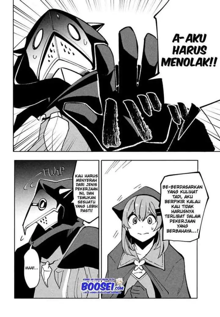 Virus Tensei kara Isekai Kansen Monogatari chapter 8 halaman 4