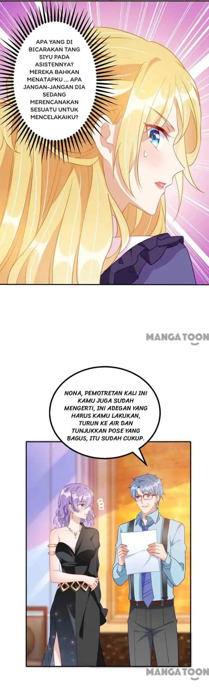 My Crazy Journalist Wife chapter 70 halaman 12
