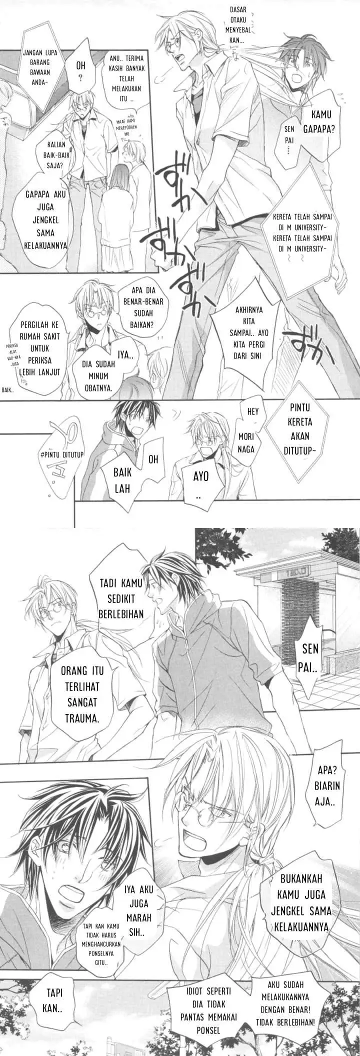 Koisuru Bōkun chapter 16 halaman 15