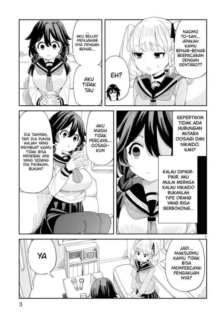 Uso Kareshi Demo Ii Kara Tonikaku Shitai Mashiro-chan chapter 3 halaman 4