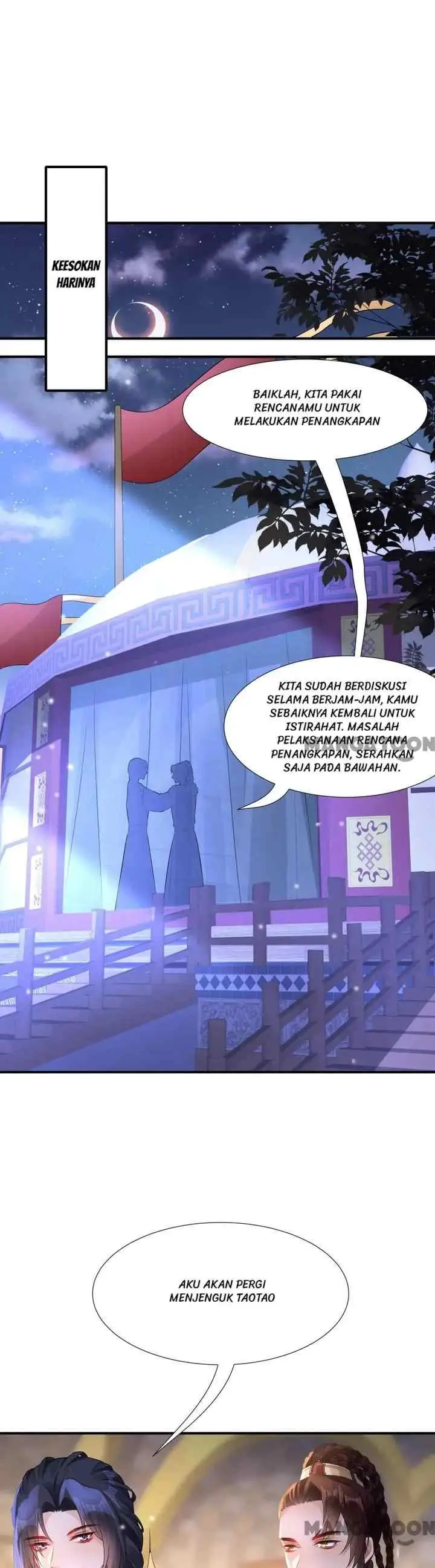 Princess, Don't Ruin Your Public Persona! chapter 244 halaman 8